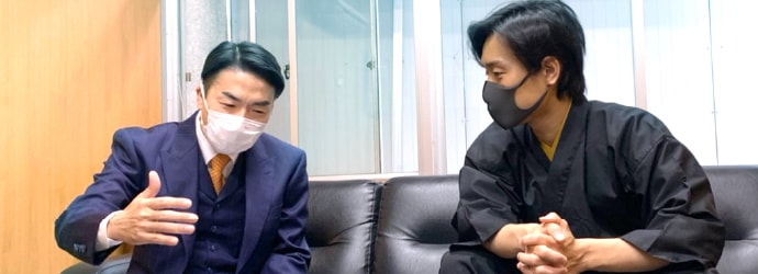 人間力向上委員会のイメージ