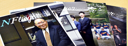 社内報企画委員会のイメージ