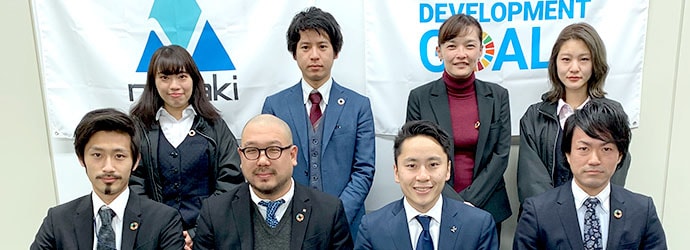 SDGs推進委員会のイメージ