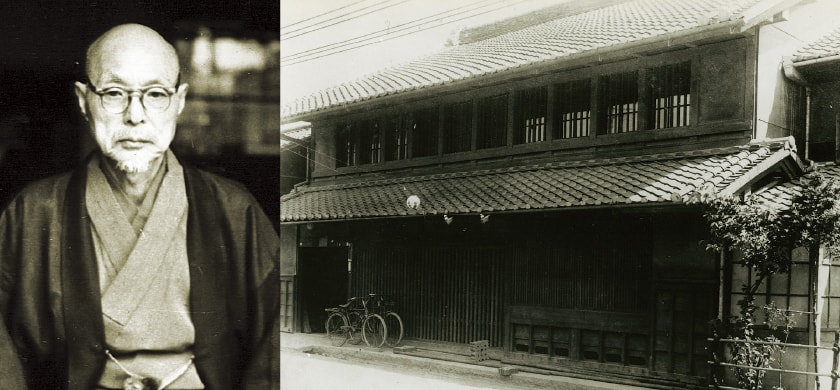 創業者 野田貴一郎／当時の店舗（現在の本社所在地）