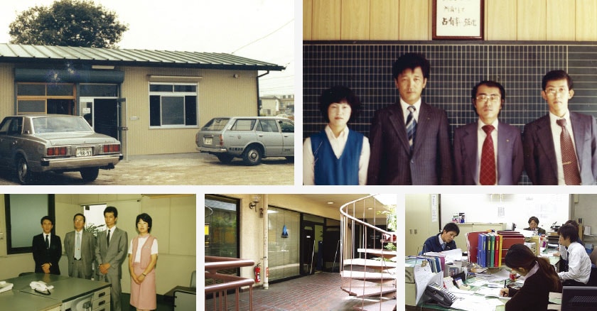 当時の業務風景