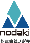 株式会社ノダキ
