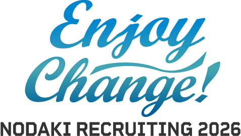 Enjoy Change! NODAKI RECRUITING 2026