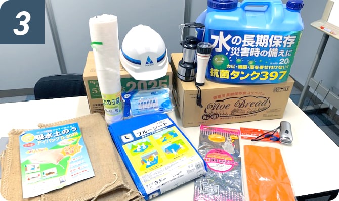 社内防災グッズの強化のイメージ