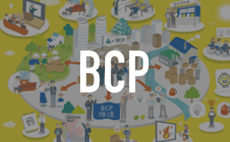 BCP